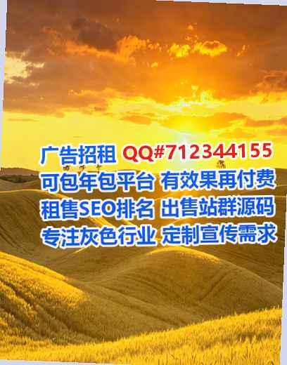 陈仓卵子零售门市部